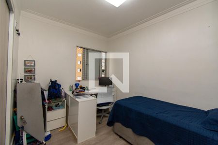 Apartamento à venda com 64m², 2 quartos e 1 vaga Apartamento à venda com 64m², 2 quartos e 1 vagaQuarto 2