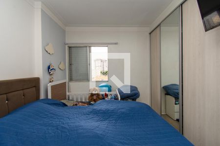 Apartamento à venda com 64m², 2 quartos e 1 vaga Apartamento à venda com 64m², 2 quartos e 1 vagaQuarto 1