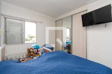 Apartamento à venda com 64m², 2 quartos e 1 vaga Apartamento à venda com 64m², 2 quartos e 1 vagaQuarto 1