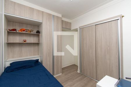 Apartamento à venda com 64m², 2 quartos e 1 vaga Apartamento à venda com 64m², 2 quartos e 1 vagaQuarto 2