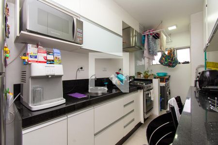 Apartamento à venda com 64m², 2 quartos e 1 vaga Apartamento à venda com 64m², 2 quartos e 1 vagaCozinha