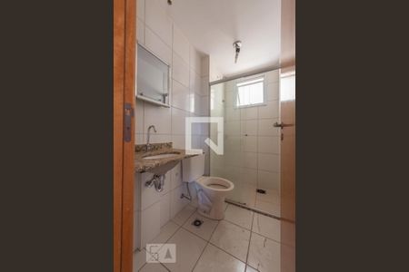 Apartamento para alugar com 2 quartos, 65m² em Jardim Europa, Goiânia