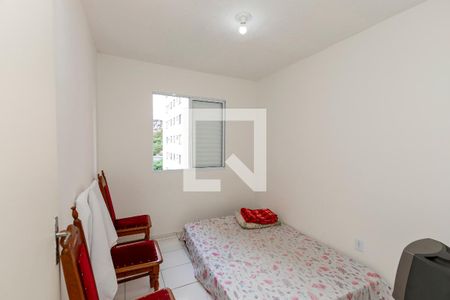 Quarto 1 de apartamento à venda com 2 quartos, 48m² em Jardim Vergueiro, São Paulo