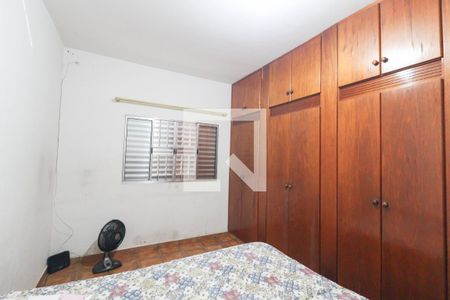 Quarto de casa à venda com 3 quartos, 70m² em Jardim das Tulipas, Jundiaí