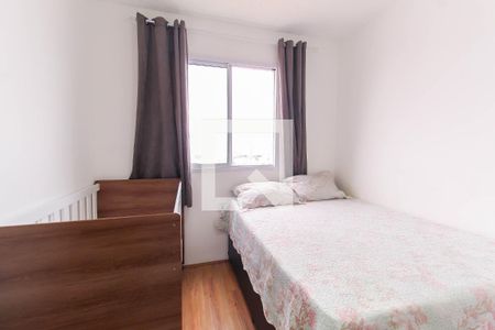 Quarto de apartamento à venda com 1 quarto, 29m² em Alto da Mooca, São Paulo