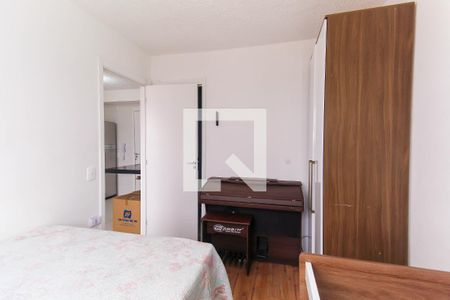 Quarto de apartamento à venda com 1 quarto, 29m² em Alto da Mooca, São Paulo