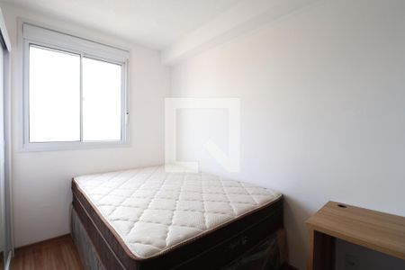 Quarto de apartamento para alugar com 1 quarto, 25m² em Água Branca, São Paulo