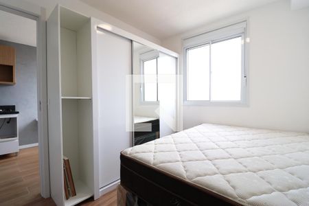 Quarto de apartamento para alugar com 1 quarto, 25m² em Água Branca, São Paulo