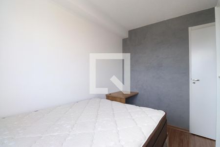 Quarto de apartamento para alugar com 1 quarto, 25m² em Água Branca, São Paulo