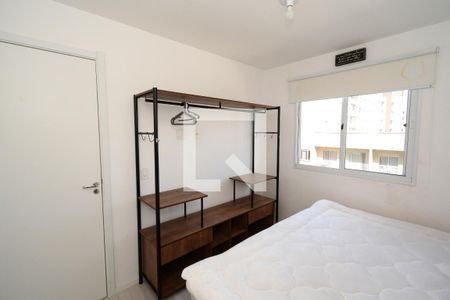 Quarto 1 de apartamento para alugar com 2 quartos, 48m² em Jardim Prudência, São Paulo