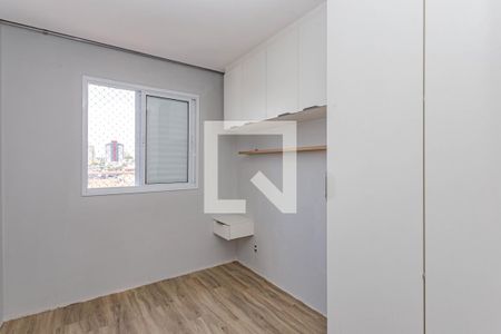 Quarto de apartamento à venda com 1 quarto, 30m² em Sacomã, São Paulo