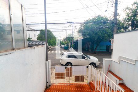 Vista da Sala de casa para alugar com 2 quartos, 100m² em Vila Clementino, São Paulo