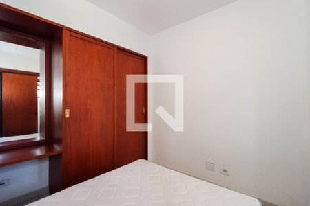 Suíte de apartamento para alugar com 1 quarto, 34m² em Vila Suzana, São Paulo