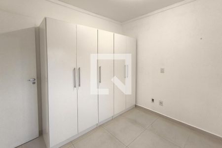 Quarto 1 de apartamento para alugar com 2 quartos, 60m² em Morada das Vinhas, Jundiaí