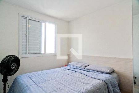 Quarto 2 de apartamento à venda com 2 quartos, 43m² em Alto da Lapa, São Paulo