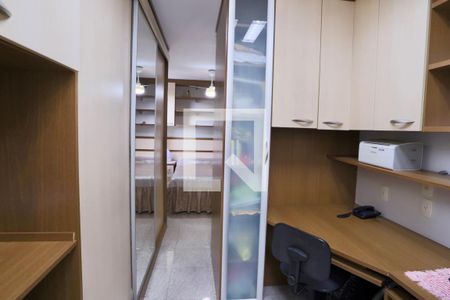 Apartamento à venda com 2 quartos, 62m² em Brás, São Paulo