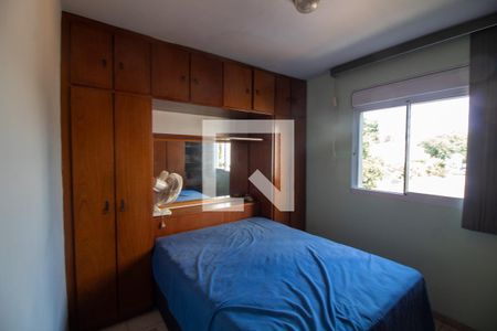 Quarto 1 de apartamento para alugar com 2 quartos, 60m² em Granja Julieta, São Paulo