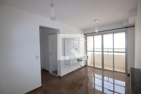 Apartamento para alugar com 51m², 2 quartos e 1 vagaSala