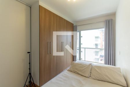 Quarto de apartamento à venda com 1 quarto, 42m² em Barra Funda, São Paulo