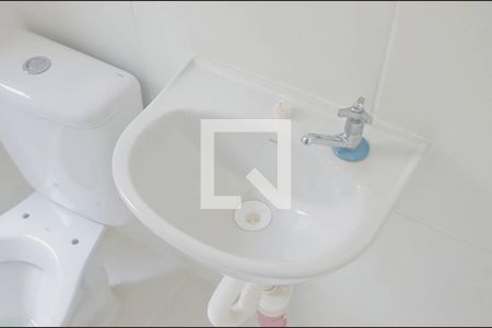 Apartamento para alugar com 41m², 2 quartos e 1 vaga Apartamento para alugar com 41m², 2 quartos e 1 vagaBanheiro