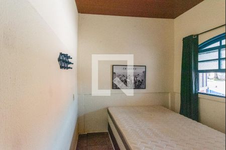 Quarto de casa para alugar com 1 quarto, 70m² em Jardim Novo Campos Eliseos, Campinas