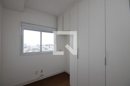 Quarto 1 de apartamento para alugar com 2 quartos, 70m² em Jardim Leonor Mendes de Barros, São Paulo