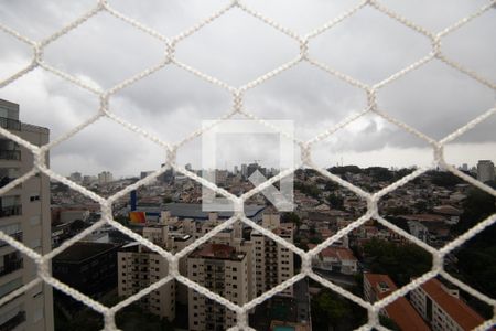 Vista  de apartamento para alugar com 2 quartos, 70m² em Jardim Leonor Mendes de Barros, São Paulo