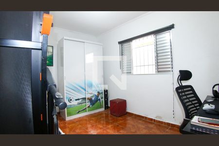 Quarto 2 de casa à venda com 2 quartos, 70m² em Vila Santa Clara, São Paulo