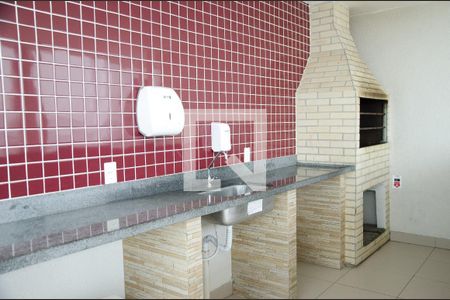 Apartamento para alugar com 52m², 2 quartos e 1 vaga Apartamento para alugar com 52m², 2 quartos e 1 vagaChurrasqueira