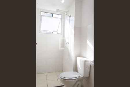 Apartamento para alugar com 52m², 2 quartos e 1 vaga Apartamento para alugar com 52m², 2 quartos e 1 vagaBanheiro