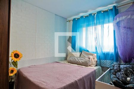 Quarto 2 de apartamento para alugar com 2 quartos, 44m² em Jardim Iris, São Paulo