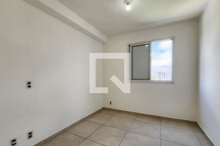 Quarto de apartamento para alugar com 1 quarto, 42m² em Jardim Olavo Bilac, São Bernardo do Campo