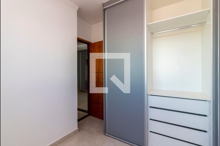 Quarto 1 de apartamento para alugar com 2 quartos, 38m² em Vila Paulicéia, São Paulo