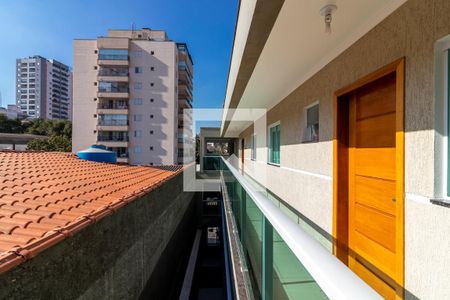 Vista da Sala de apartamento para alugar com 2 quartos, 38m² em Vila Paulicéia, São Paulo