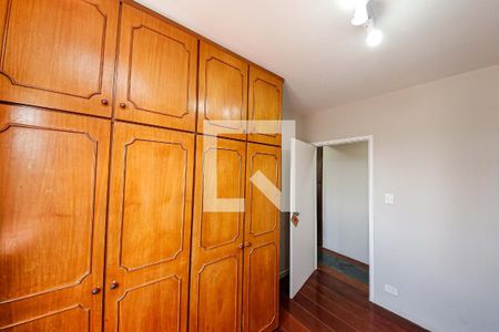 Quarto 1 de apartamento para alugar com 2 quartos, 67m² em Vila Prudente, São Paulo