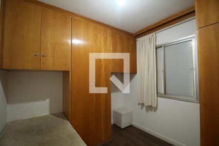 Quarto 1 de apartamento para alugar com 2 quartos, 56m² em Vila Andrade, São Paulo