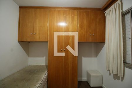 Quarto 1 de apartamento para alugar com 2 quartos, 56m² em Vila Andrade, São Paulo