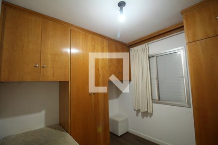 Quarto 1 de apartamento para alugar com 2 quartos, 56m² em Vila Andrade, São Paulo