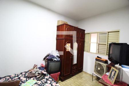 Quarto 2 de casa para alugar com 4 quartos, 300m² em Lagoinha, Uberlândia