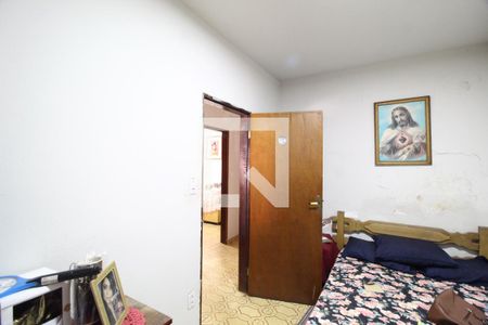 Quarto 2 de casa para alugar com 4 quartos, 300m² em Lagoinha, Uberlândia