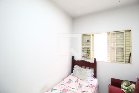 Quarto 1 de casa para alugar com 4 quartos, 300m² em Lagoinha, Uberlândia