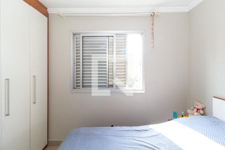 Quarto 1 de apartamento à venda com 2 quartos, 61m² em Vila Mafra, São Paulo