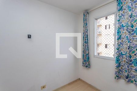 Quarto 1 de apartamento à venda com 2 quartos, 45m² em Centro, Diadema