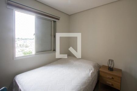 Quarto 1 de apartamento à venda com 2 quartos, 56m² em Jardim São Luís, São Paulo