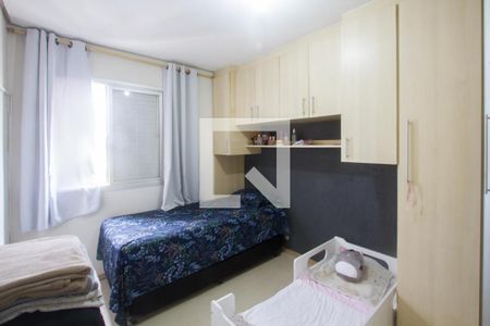 Quarto 2 de apartamento à venda com 2 quartos, 56m² em Jardim São Luís, São Paulo