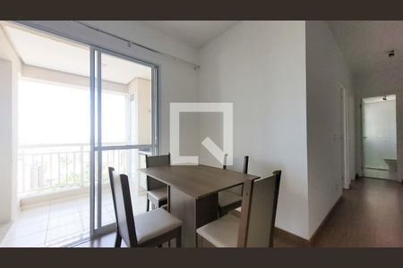 Sala de apartamento para alugar com 2 quartos, 66m² em Ponte Preta, Campinas