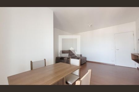 Sala de apartamento para alugar com 2 quartos, 66m² em Ponte Preta, Campinas