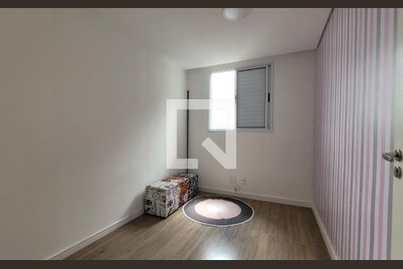 Quarto de apartamento para alugar com 2 quartos, 50m² em Utinga, Santo André