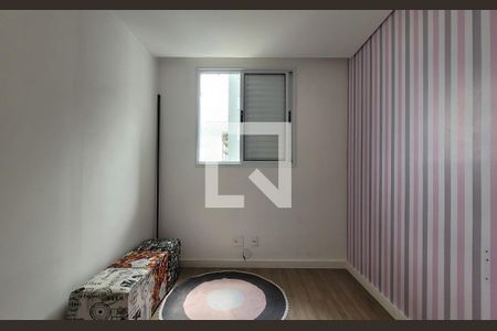 Quarto de apartamento para alugar com 2 quartos, 50m² em Utinga, Santo André