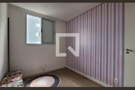 Quarto de apartamento para alugar com 2 quartos, 50m² em Utinga, Santo André